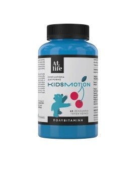 AtLife Kids Motion Παιδική Πολυβιταμίνη με Γεύση Κ