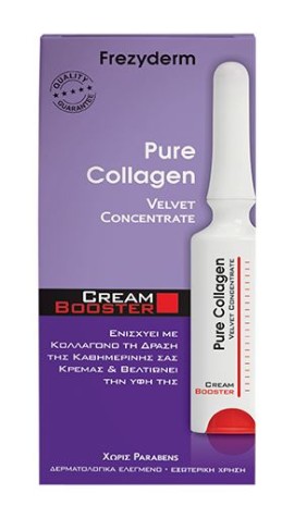 FREZYDERM CREAM BOOSTER PURE COLLAGEN 5ML