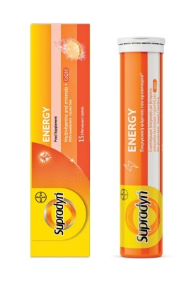 Supradyn Energy Πολυβιταμίνες Για ΅Ενέργεια Με Συν
