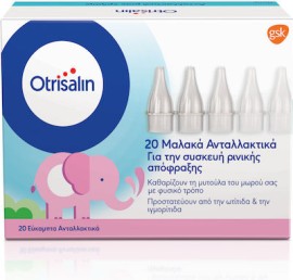 Otrisalin Εύκαμπτα Ανταλλακτικά Μίας Χρήσης 20 Τεμ