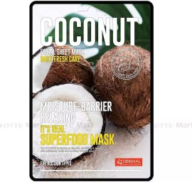 Dermal Coconut Facial Sheet Mask Μάσκα Προσώπου Γι