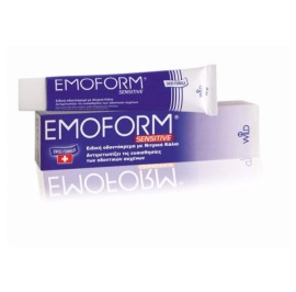 EMOFORM SENSITIVE ΟΔΟΝΤΟΚΡΕΜΑ 50ML