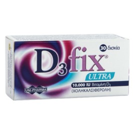 UNIPHARMA D3 FIX ULTRA 10000IU 30CAPS