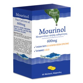 Power Health Mourinol 600mg 60 Μαλακές Κάψουλες