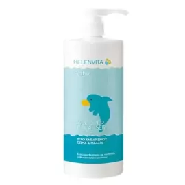 Helenvita Baby All Over Cleanser Βρεφικό Σαμπουάν