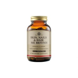 Solgar Skin, Nails & Hair με Βιοτίνη 120tabs