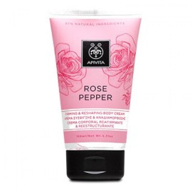APIVITA ROSE PEPPER ΚΡΕΜΑ ΣΥΣΦΙΓΞΗΣ ΚΑΙ ΑΝΑΔΙΑΜΟΡΦ
