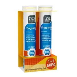 Pharmalead Magnesium 2X20 αναβράζοντα δισκία