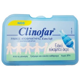 Omega Pharma Clinofar Extra Soft Ρινικός Αποφρακτή