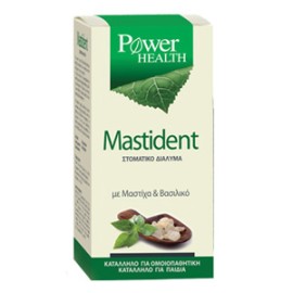POWER HEALTH MASTIDENT MOUTH WASH 250ML
