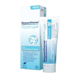 Bepanthene Hydrogel Wound Healing Gel Τζελ Eπούλωσ