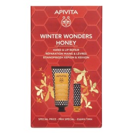 Apivita Promo Intensive Moisturizing Hand Cream Εν