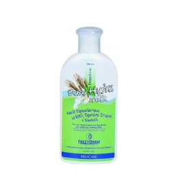 FREZYDERM BABY HYDRA MILK 200ML