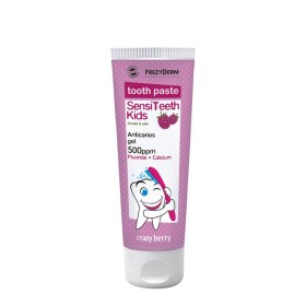 FREZYDERM SENSITEETH KIDS TOOTH PASTE 500ppm (ΠΑΙΔΙΚΗ ΟΔΟΝΤΟΚΡΕΜΑ) 50ML