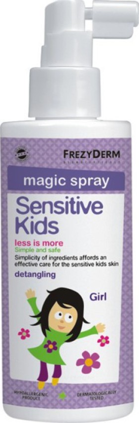 FREZYDERM SENSITIVE KIDS MAGIC SPRAY FOR GIRLS (ΑΡΩΜΑΤΙΚΗ ΛΟΣΙΟΝ  ΓΙΑ ΤΑ ΜΑΛΛΙΑ ΤΩΝ ΚΟΡΙΤΣΙΩΝ) 150ML