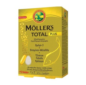MOLLERS TOTAL PLUS ΣΥΜΠΛΗΡΩΜΑ ΔΙΑΤΡΟΦΗΣ 28CAPS & 28TABS