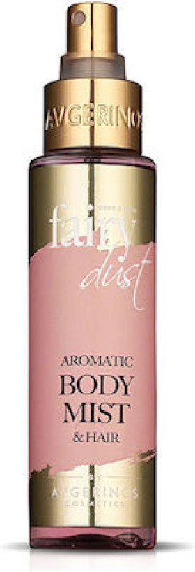 Avgerinos Cosmetics Fairy Dust Body & Hair Mist Σπρέϊ Σώματος & Μαλλιών 100ml