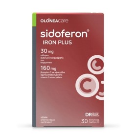 Olonea Sidoferon Iron Plus Συμπλήρωμα Διατροφής Με Σίδηρο & Βιταμίνη C 30caps