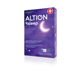 Altion 4sleep Συμβάλλει Στην Βελτίωση Της Ποιότητας Του Ύπνου – Αϋπνία 30caps