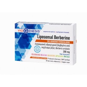 Viogenesis Liposomal Berberine 200mg Συμπλήρωμα Διατροφής με Λιποσωμιακή Βερβερίνη 30caps