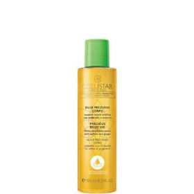 Collistar Special Perfect Body Precious Body Oil Λάδι Σώματος 150ml