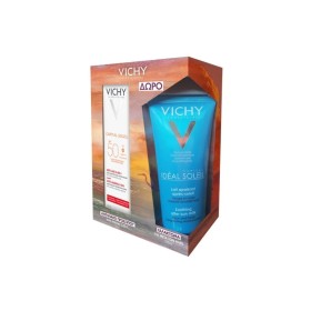 Vichy Promo Anti Age Summer Box Capital Soleil Anti-ageing Spf50+ 3 In 1 Anti-Wrinkle Sun Cream SPF50 50ml & Gift Soothing After Sun-emulsion 100ml