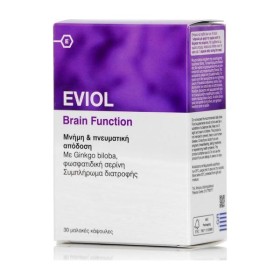 Eviol Brain Function 30 soft capsules