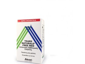 ALCON TEARS NATURALE FREE MED 30X0.4ML
