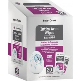 FREZYDERM INTIM AREA WIPES 20ΦΑΚΕΛΑΚΙΑ