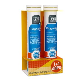Pharmalead Promo Magnesium 375mg 2X20 Αναβράζοντα Δισκία
