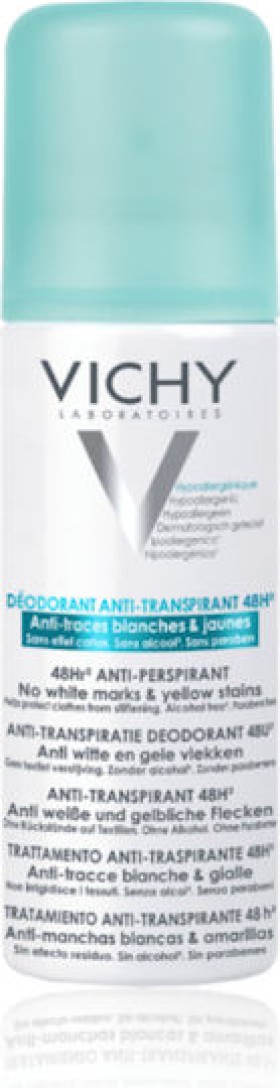 VICHY DEODORANT 48H SPRAY AEROSOL ΚΑΤΑ ΤΩΝ ΛΕΥΚΩΝ ΚΑΙ ΚΙΤΡΙΝΩΝ ΣΗΜΑΔΙΩΝ 125ML