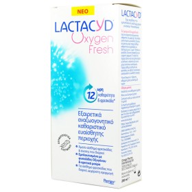 Lactacyd Oxygen Fresh Ultra Refreshing Intimate Wash 200ml