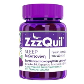 ZZZQUIL NATURA ΣΥΜΠΛΗΡΩΜΑ ΔΙΑΤΡΟΦΗΣ ΜΕ ΜΕΛΑΤΟΝΙΝΗ 30 ΖΕΛΕΔΑΚΙΑ