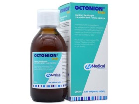 Octonion Kids Syrup Suitable For Children From 3 Years And Above 200ml