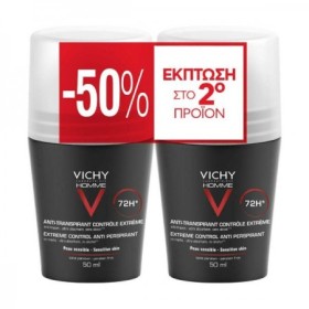 Vichy Homme Deodorant 72h Ανδρικό Αποσμητικό Κατά Της Εφίδρωσης Για 72 Ωρες Προστασία 2Χ50ml