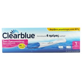 CLEARBLUE EARLY PREGNANCY TEST 1 PIECE