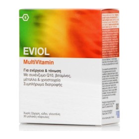 Eviol MultiVitamin 30 μαλακές κάψουλες