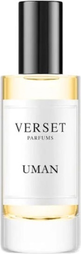 Verset Homme Uman Eau De Parfum Ανδρικό Αρωμα 15ml