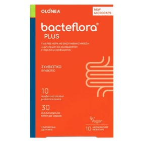 Olonea Bacteflora Plus Synbiotic Συμπλήρωση Και Εξισορόπηση Εντερικου Μικροβιώματος 10MicroCaps