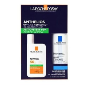 La Roche Posay Promo Pack Anthelios UvMune 400 Facial Sunscreen For Oily Skin SPF50+ 50ml & Thermal Water 50ml