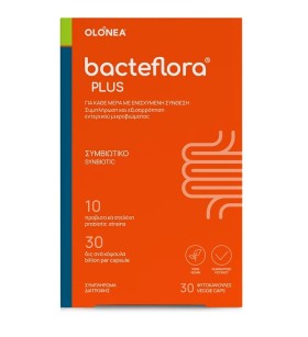 Olonea Bacteflora Plus Προβιοτικά για την Εντερική Ισορροπία 30caps