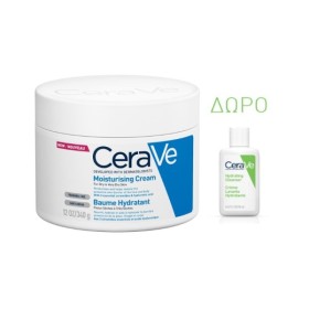 CeraVe Promo Moisturizing Cream 340gr & CeraVe Hydrating Cleanser 20ml