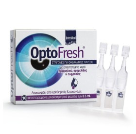 INTERMED OPTOFRESH ΣΤΑΓΟΝΕΣ ΓΙΑ ΟΦΘΑΛΜΙΚΕΣ ΠΛΥΣΕΙΣ 10Χ0.5ML