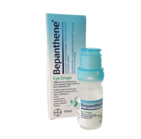 Bayer Bepanthene Eye Drops Οφθαλμικές Σταγόνες 10ml