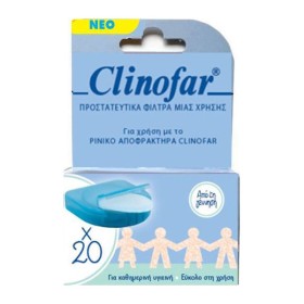 Omega Pharma Clinofar Disposable Protective Filters 20pcs