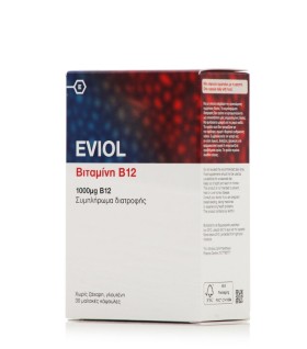 Eviol Vitamin B12 1000mg Συμπλήρωμα Διατροφής Με Βιταμίνη Β12 Για Την Υγεία Του Νευρικού Συστήματος 30caps