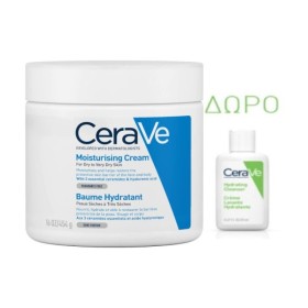 CeraVe Promo Moisturizing Cream 454gr & CeraVe Hydrating Cleanser 20ml