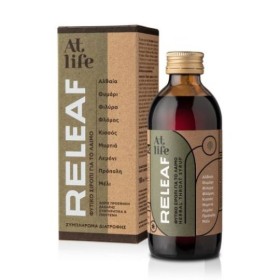 Petsiavas At Life Releaf Herbal Throat Syrup Φυτικό Σιρόπι Για Τον Πονόλαιμο & Τον Ξηρό Βήχα 150ml