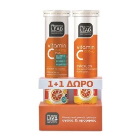 PharmaLead Vitamin C 1500mg Plus 20eff.tabs & Δώρο Vitamin C 1000mg 20eff.tabs