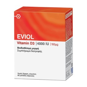 Eviol Vitamin D3 4000iu 100mcg Συμπλήρωμα Διατροφής Για Τη Φυσιολογική Λειτουργία Των Οστών Των Δοντιών & Των Μυών 100μg 60caps